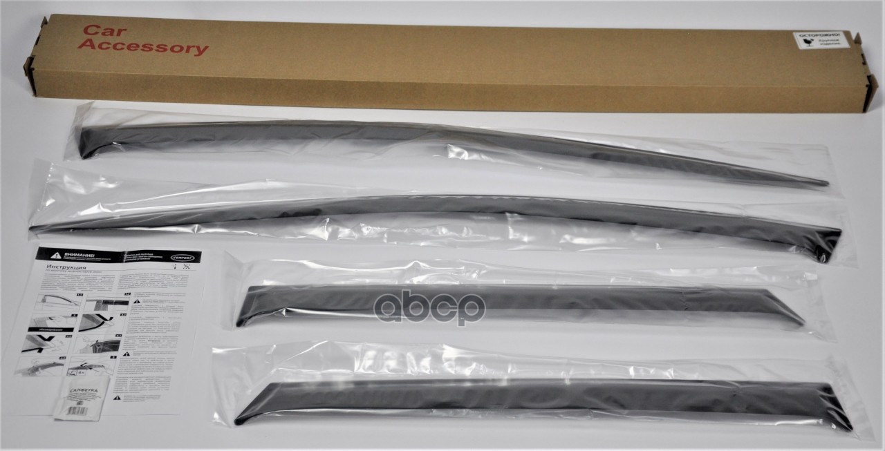 Дефлектор двери NISSAN Murano (09-) COMFORT