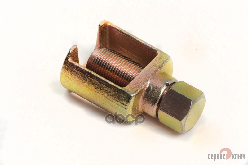 Съемник рулевых наконечников ВАЗ 2101 Сервис Ключ 70645