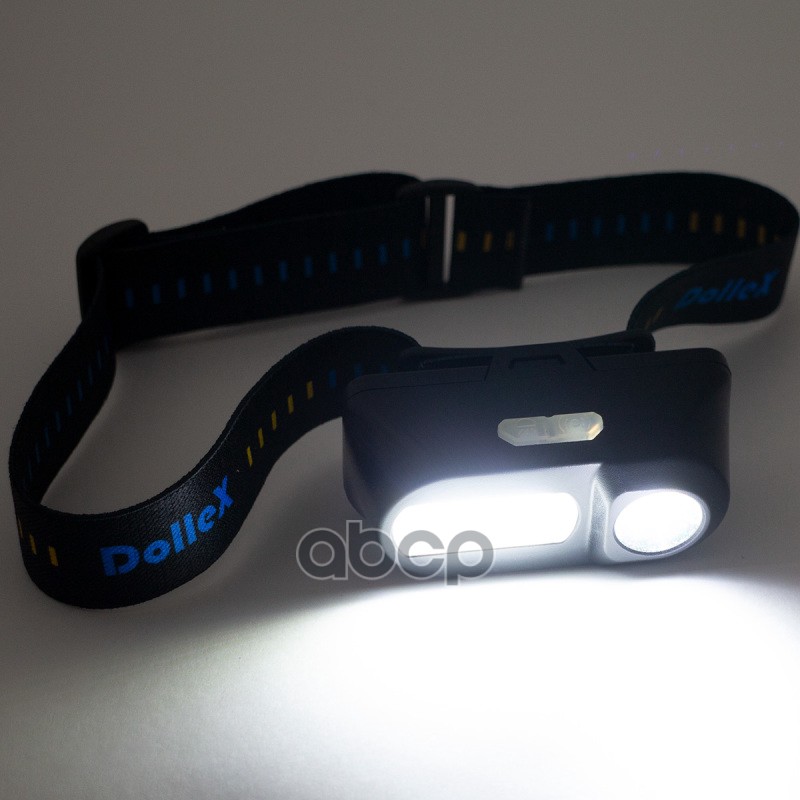 Фонарик налобный COB/LED аккумулятор Li-ion 3.7V 1200mA стробоскоп DolleX 137955