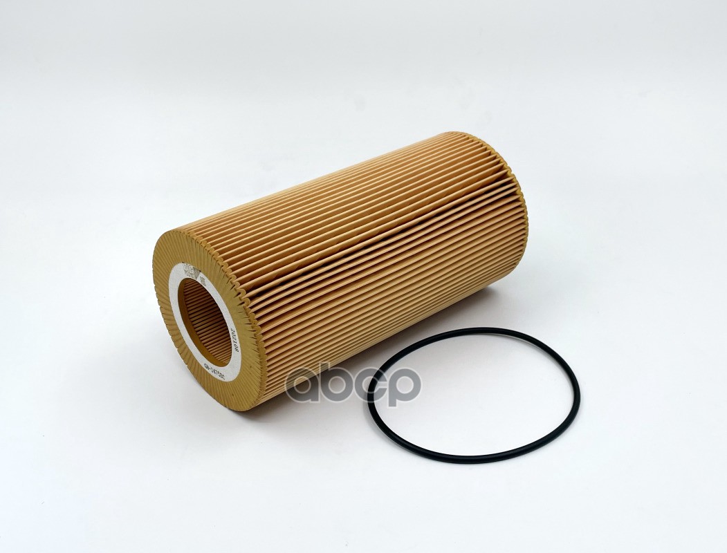 Фильтр масляный