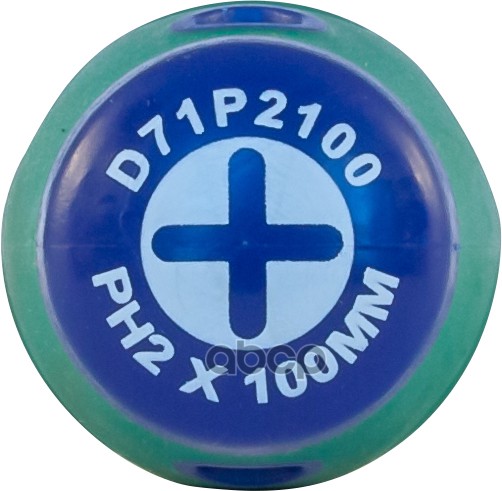 Отвертка! Стержневая Крестовая Anti-Slip Grip, Ph2х100 Мм Jonnesway арт. D71P2100