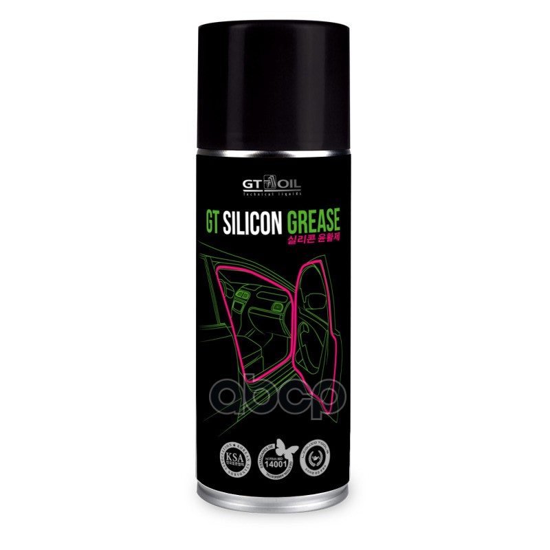 Смазка силиконовая GT Silicon Grease Аэрозоль 520мл GT OIL арт. 8809059410172
