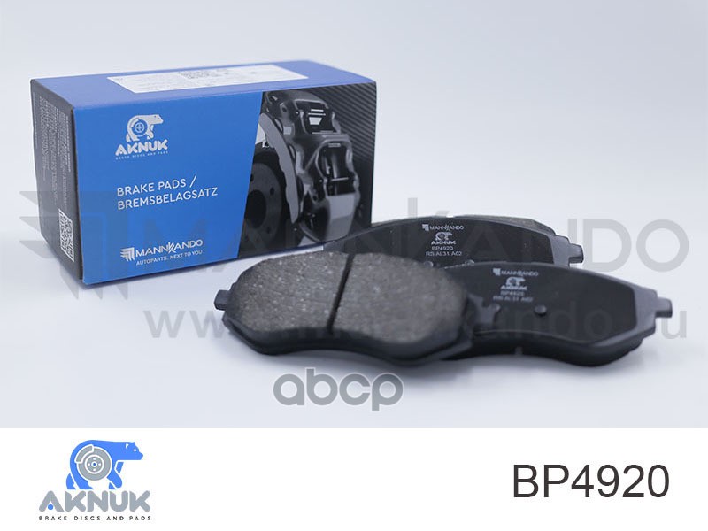 Колодки тормозные, комплект Chevrolet Aveo (T200), 02/03 - передние