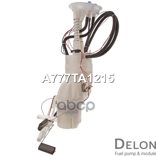 Модуль в сборе с бензонасосом