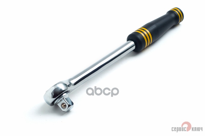 Трещотка 1/2