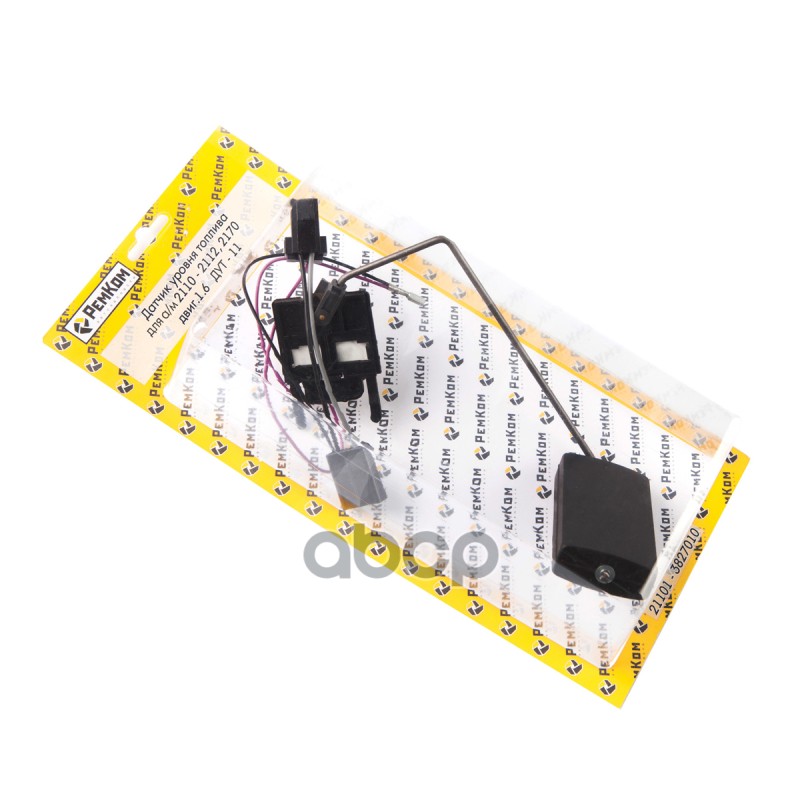 Датчик уровня топлива ВАЗ 2110-12, 2170 двиг.1.6 ДУТ-11. RK02030