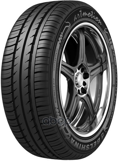 Автошина БЕЛШИНА Artmotion (Бел-254) 185/65 R14 86 H