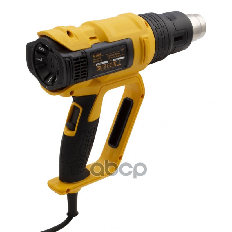 Фен технический HG-2000M, 2000 Вт, 3 режима