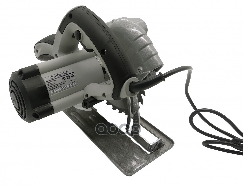 Дисковая пила ДП-165/1300