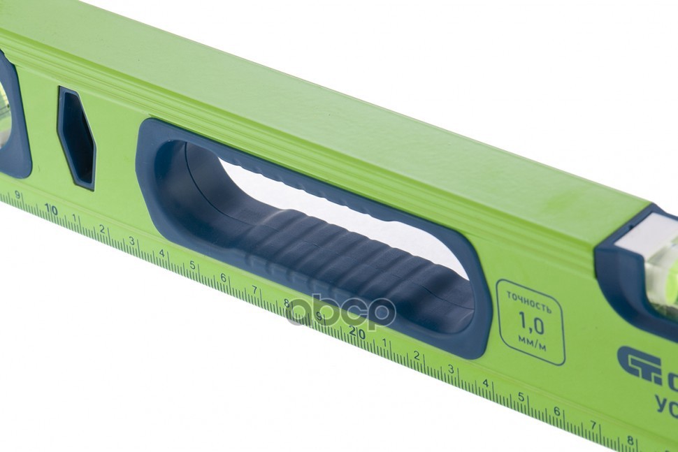 Уровень алюминиевый УС-1,0-1200, фрезерованный, 3 глазка, рукоятки, 1200 мм