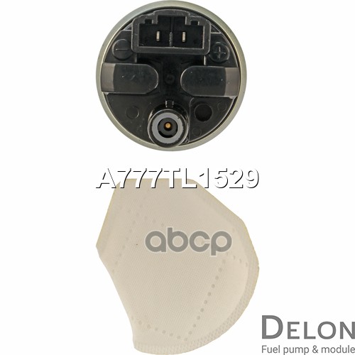 Бензонасос электрический