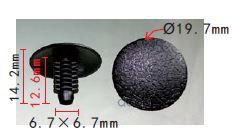 Клипса Autokrep арт. AK1114806