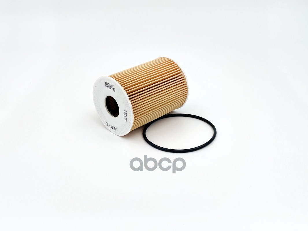 Фильтр масляный