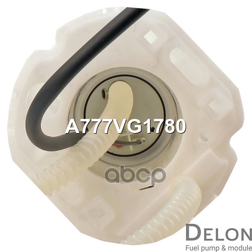 Модуль в сборе с бензонасосом