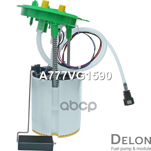 Модуль в сборе с бензонасосом