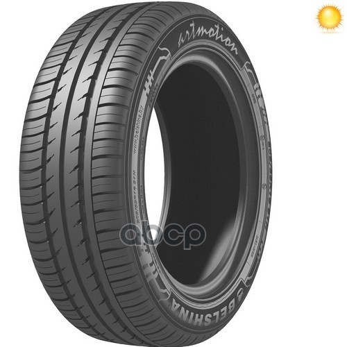 Автошина БЕЛШИНА BEL-274 185/70 R14 88 T
