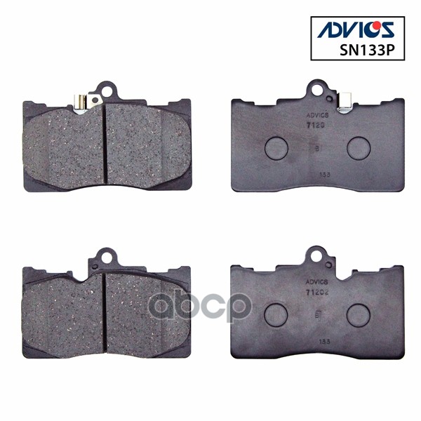 Дисковые тормозные колодки ADVICS передние 04465-22340 / 04465-30400 / 04465-30410 / 04465-30430/ 04465-30450 / 04465-30470 / 04465-30490 / 04465-30500 / 04465-30470-79 / 04465-30500-79