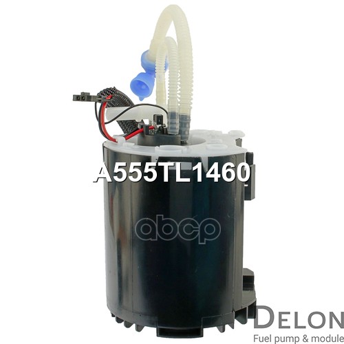 Модуль в сборе с бензонасосом