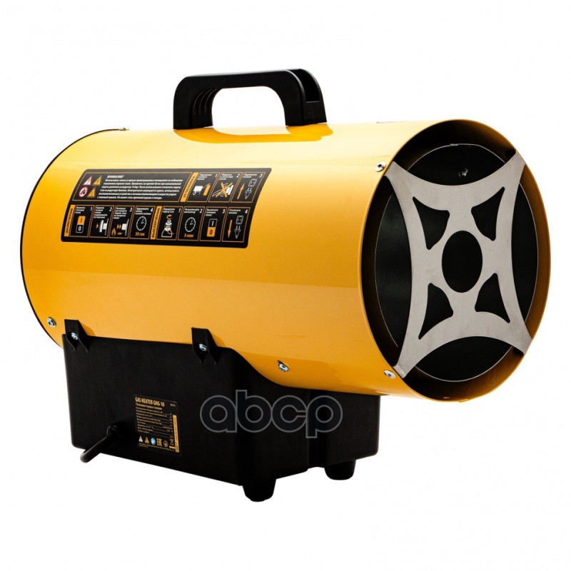 Пушка тепловая 10кВт 300куб.м/ч газовая DENZEL