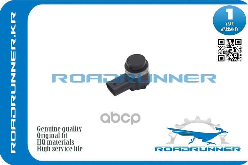 Rr-3C0919275p Датчик Парковки, , Шт ROADRUNNER арт. RR3C0919275P