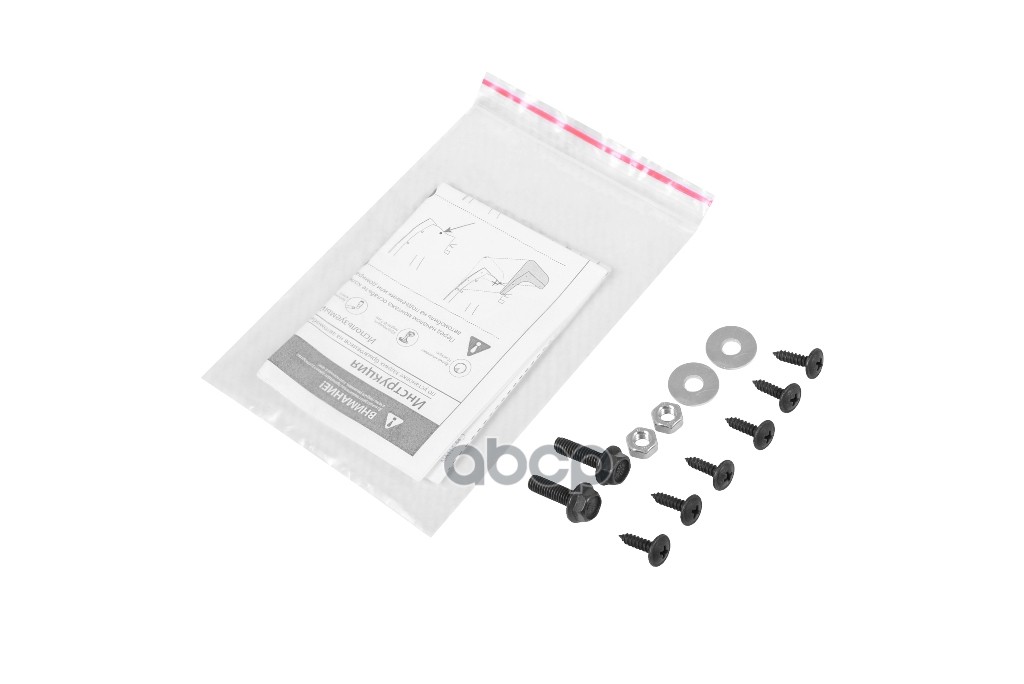 51.99.509.PZ Брызговики Volkswagen Tigua