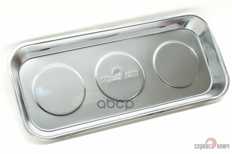 Тарелка магнитная прямоугольная Сервис Ключ 70895