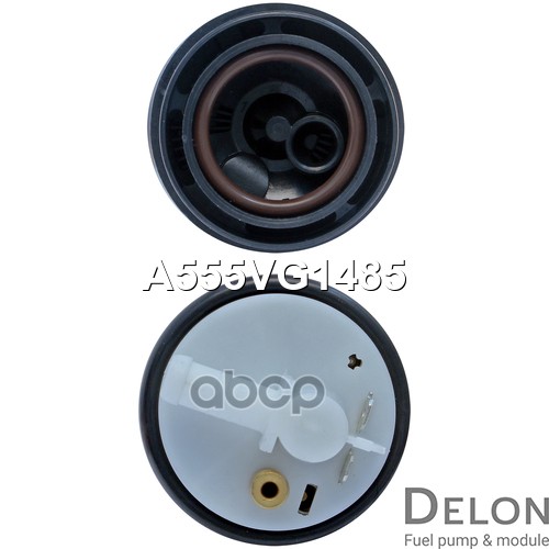 Бензонасос электрический