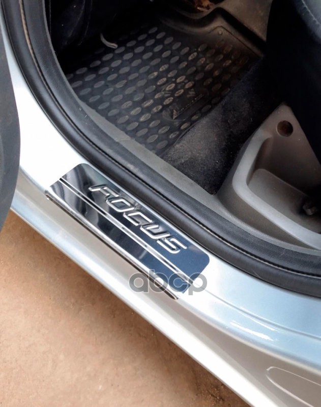 FORD Focus II       .,       FOCUS (    .      ) ( -  4   .)