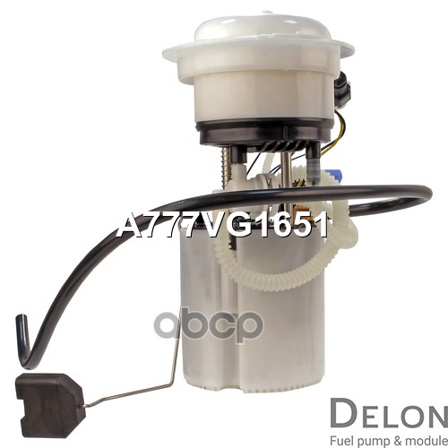 Модуль в сборе с бензонасосом