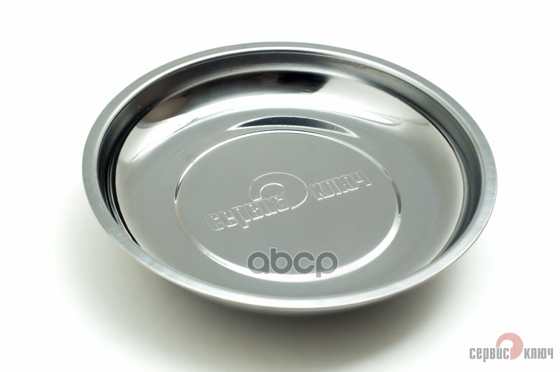 Тарелка магнитная Сервис Ключ 70890