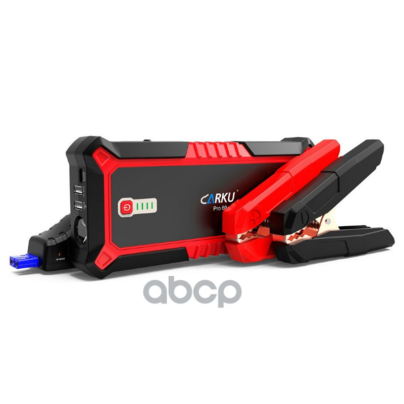 Автозапчасть-запчасть