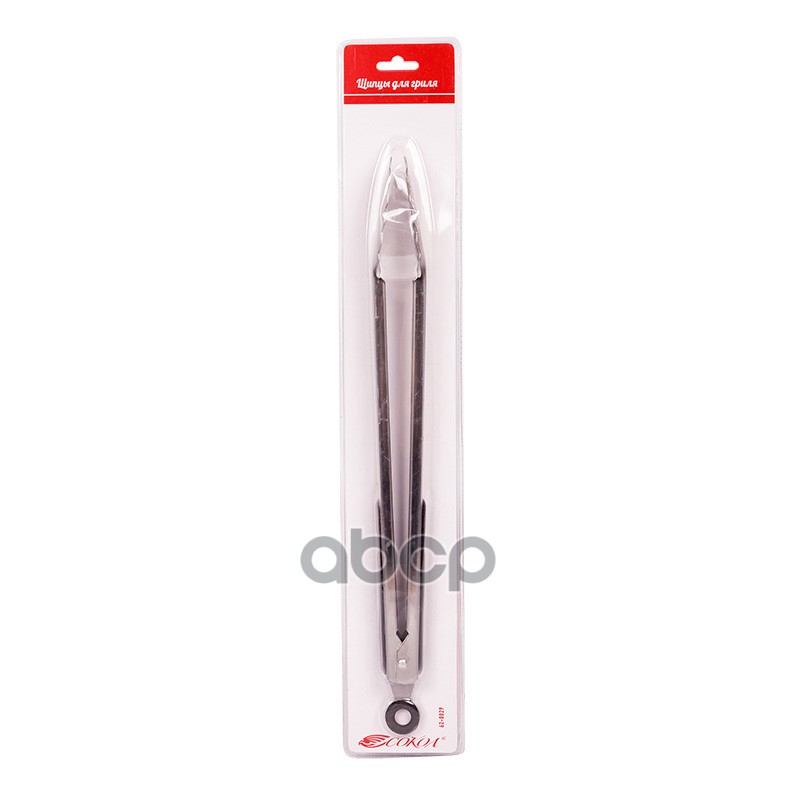 СОКОЛ Щипцы для барбекю в блистере 62-0029