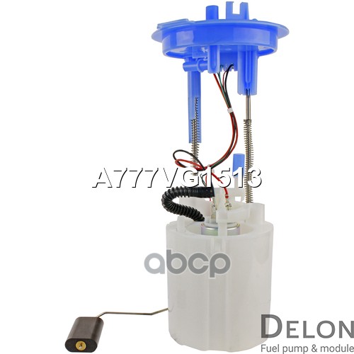 Модуль в сборе с бензонасосом