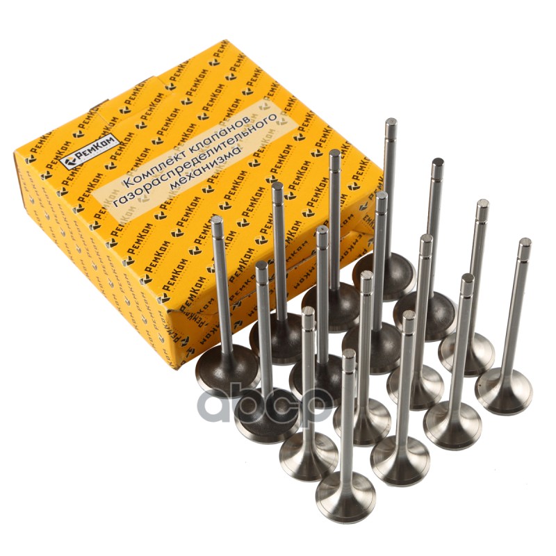 Клапаны Лада Ларгус, Renault Logan (16 кл. дв., компл. 16 шт.)