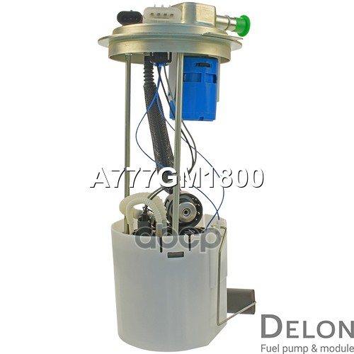 Модуль в сборе с бензонасосом