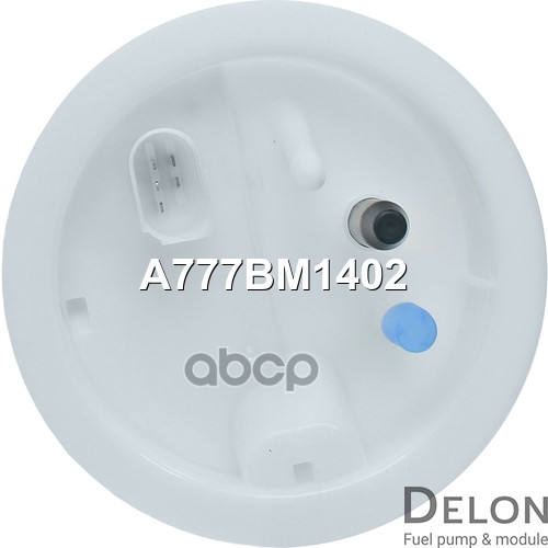 Модуль в сборе с бензонасосом