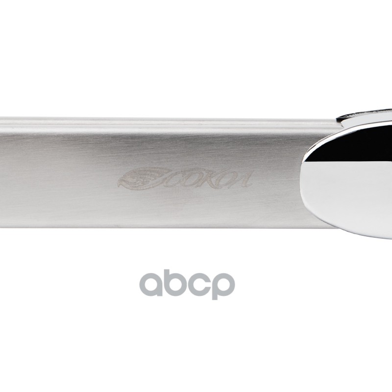 Щипцы для гриля Комфорт 46см СОКОЛ