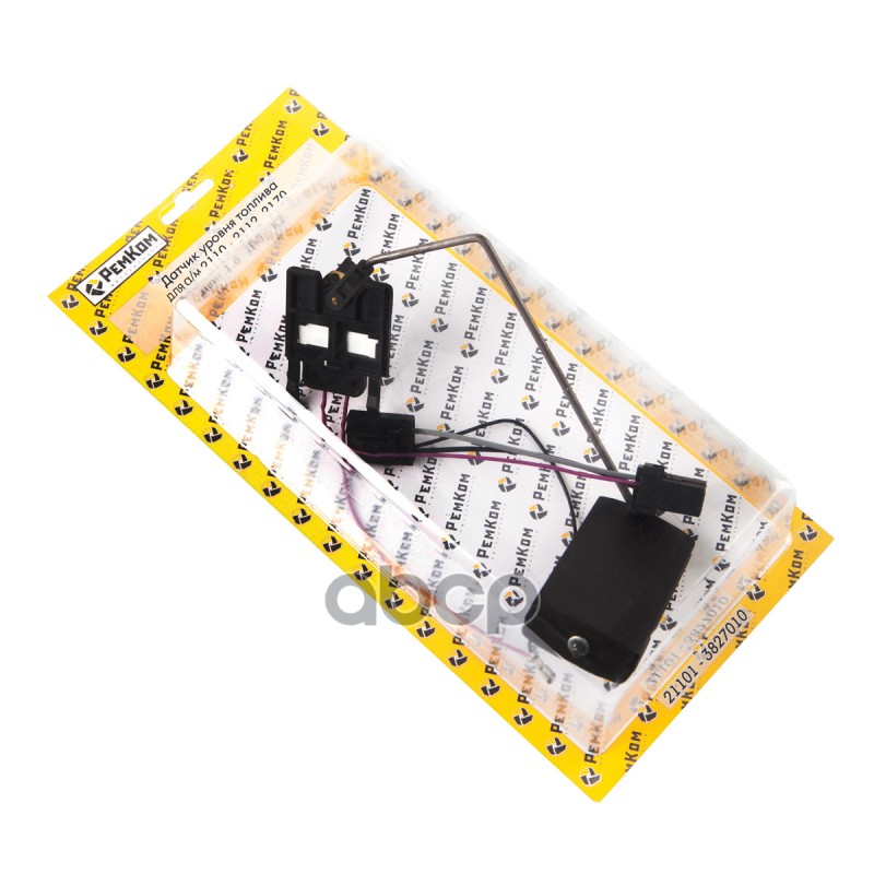 Датчик уровня топлива ВАЗ 2110-12, 2170 двиг.1.6 ДУТ-К2. RK02029