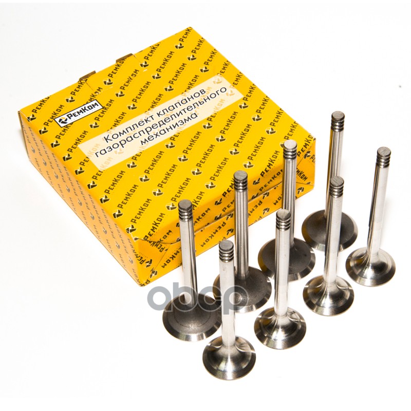 Клапана комплект ВАЗ 2108 (к-т 8 шт.)