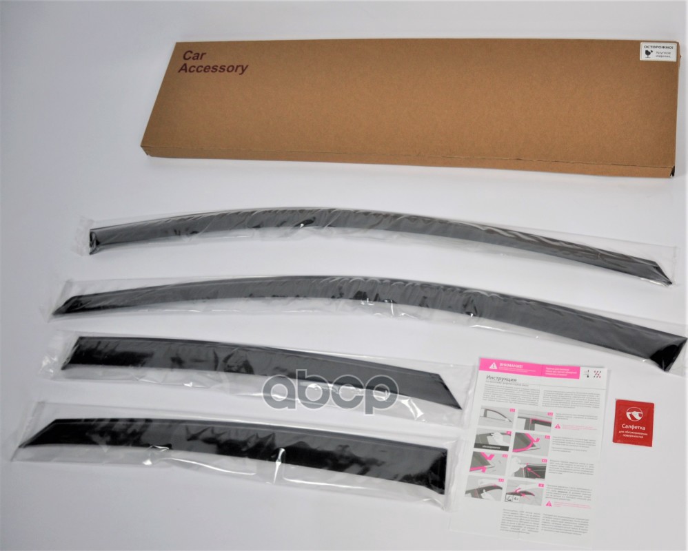 Дефлектор двери AUDI A4 (07-) COMFORT