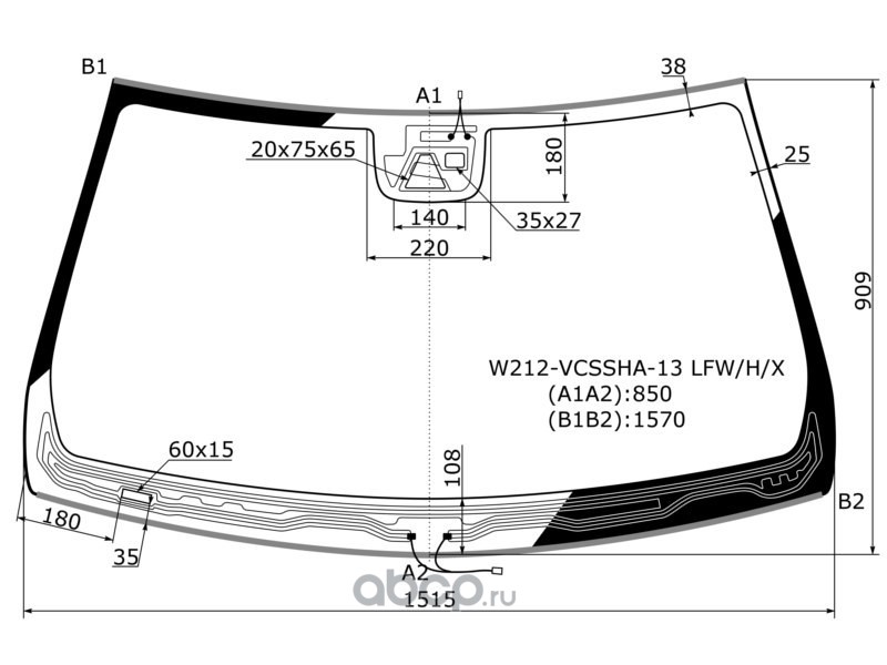 Обогрев лобового стекла мерседес w212