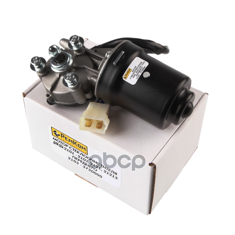 Моторедуктор стеклоочистителя ВАЗ 2101-2107, 2121