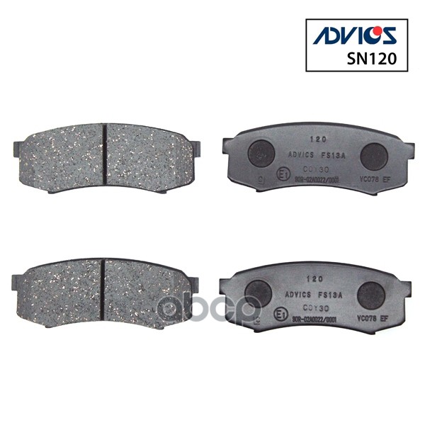 Колодки тормозные RR LC95/LC120/GX470/LC105/LC150