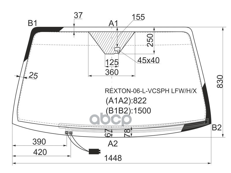 Стекло лобовое (Обогрев щеток/ Датчик дождя) SsangYong Rexton 07-12 XYG арт. REXTON-06-L-VCSPH LFW/H/X