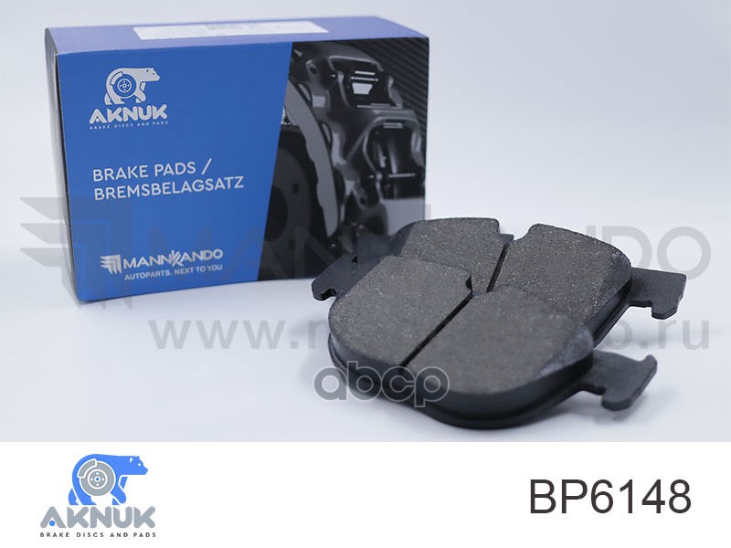 Колодки тормозные, комплект BMW X4 (F26), 05/13/ X5 (E70,F15, F85), 06/12/ X6 (E