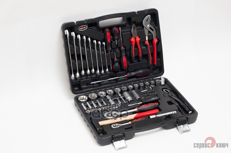 Набор инструмента  72 пр. 1/2