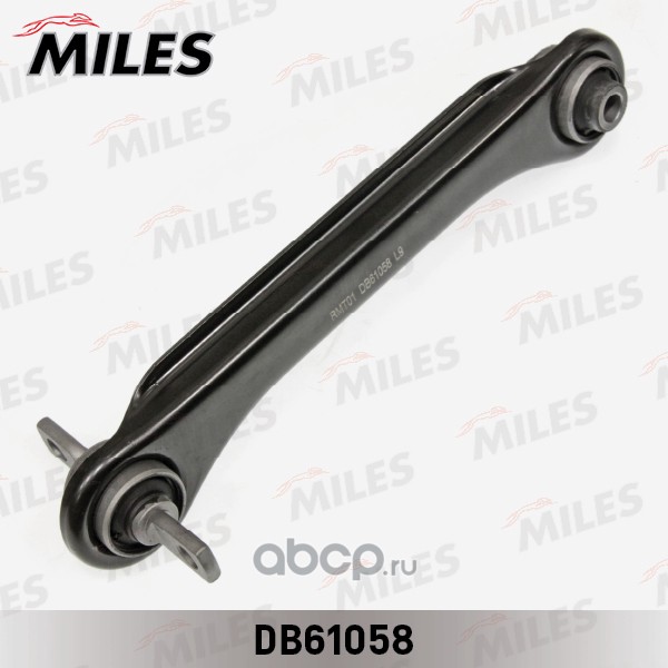 Miles DB61058