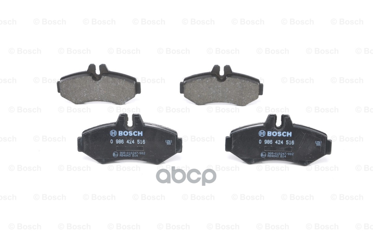 0 986 424 516 Колодки Дисковые З. ! Mb Sprinter 208D/308D,Vw Lt 28 2.8Tdi 96> Bosch арт. 0986424516