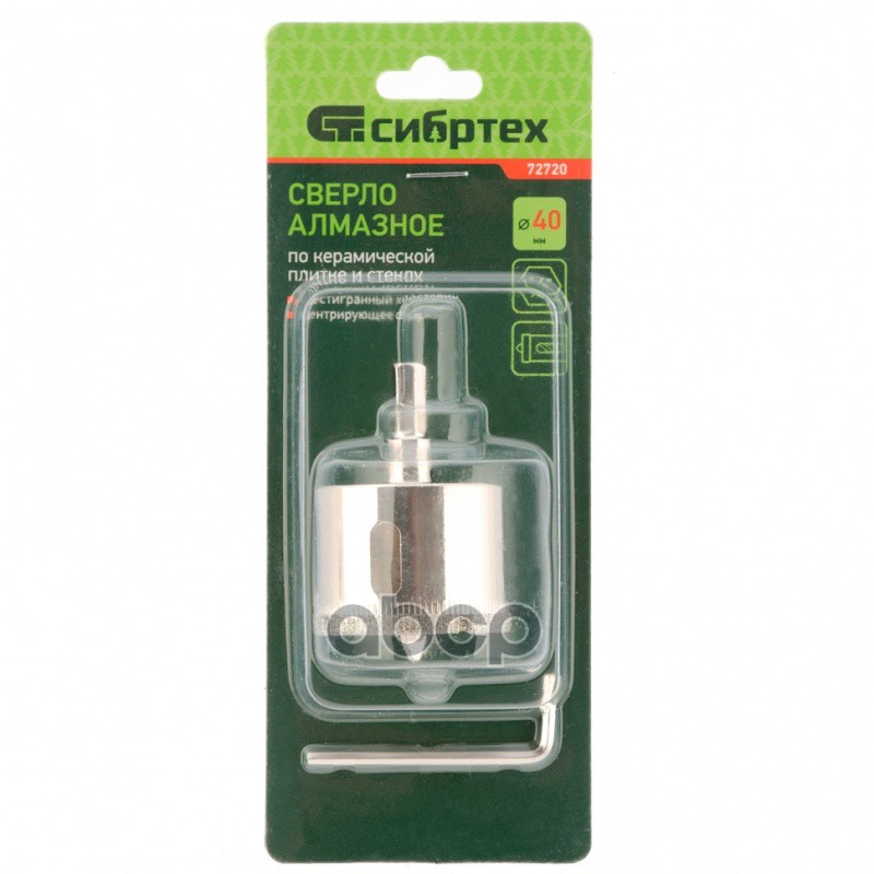 Сверло по керамической плитке и стеклу, 40 х 55 мм, 6 гр.хв-к, с центр. сверлом