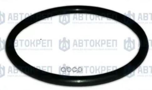 Akw0346 Кольцо Уплотнительное Autokrep арт. AKW0346